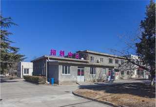 嘉兴PEMF增能-养生椅厂家批发价