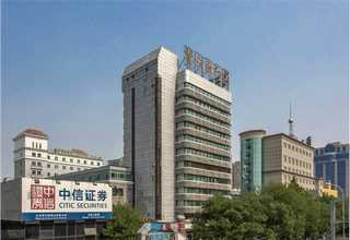 青岛寻找保险退款咨询