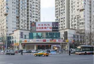 杭州蒸汽定型模具低价批发